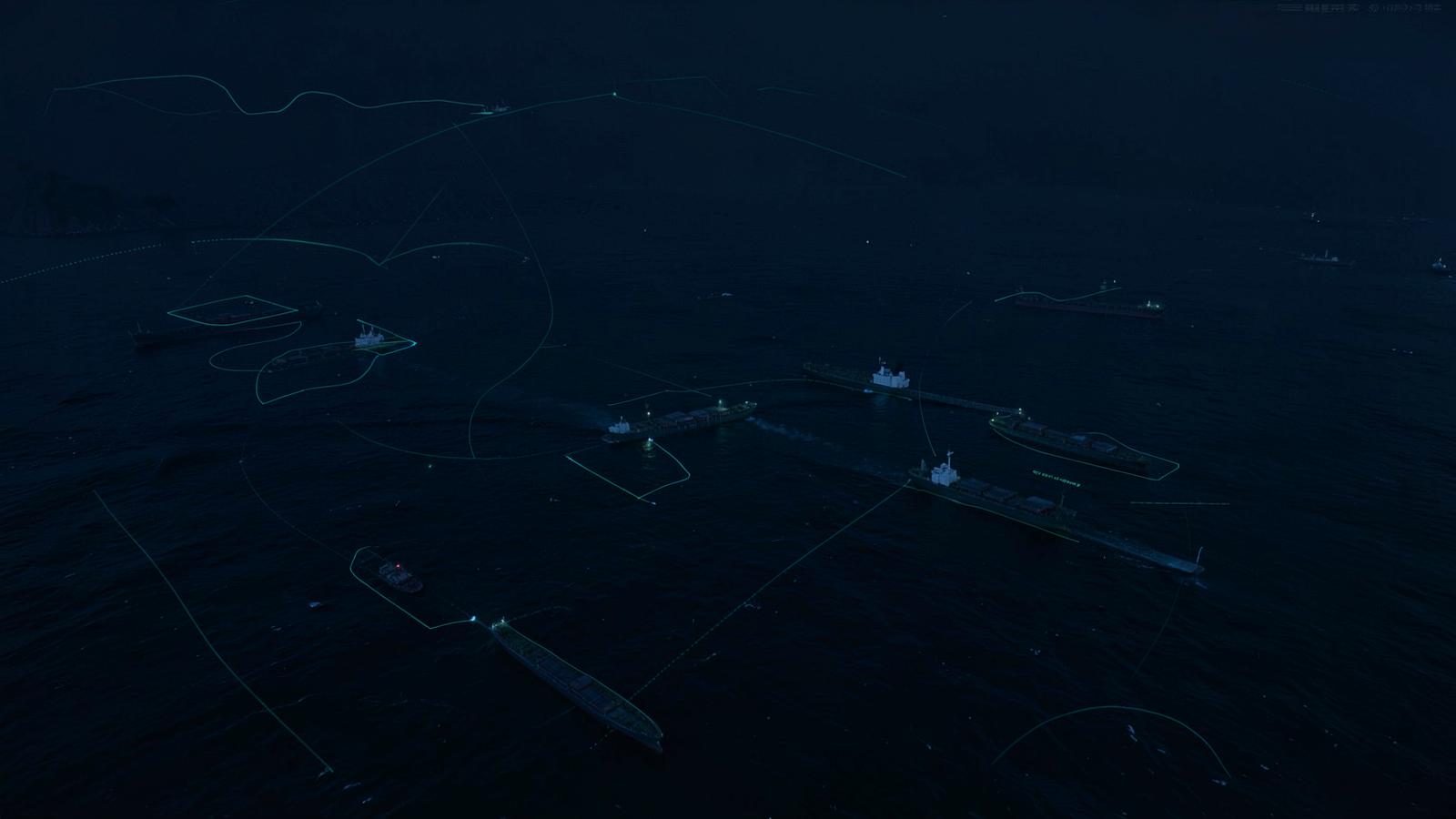 Maritime Watch